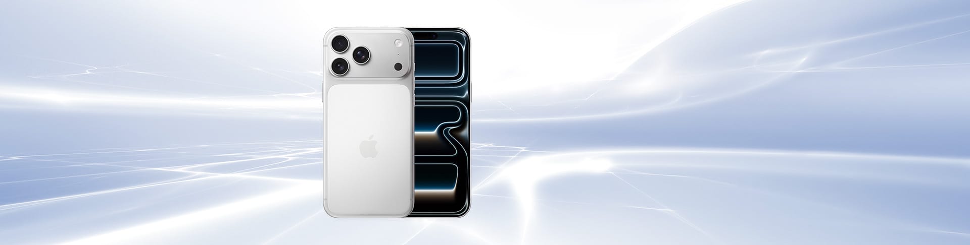 Gratis Conrad Wettbewerb - iPhone gewinnen