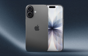 kostenlos iPhone 17 gewinnen